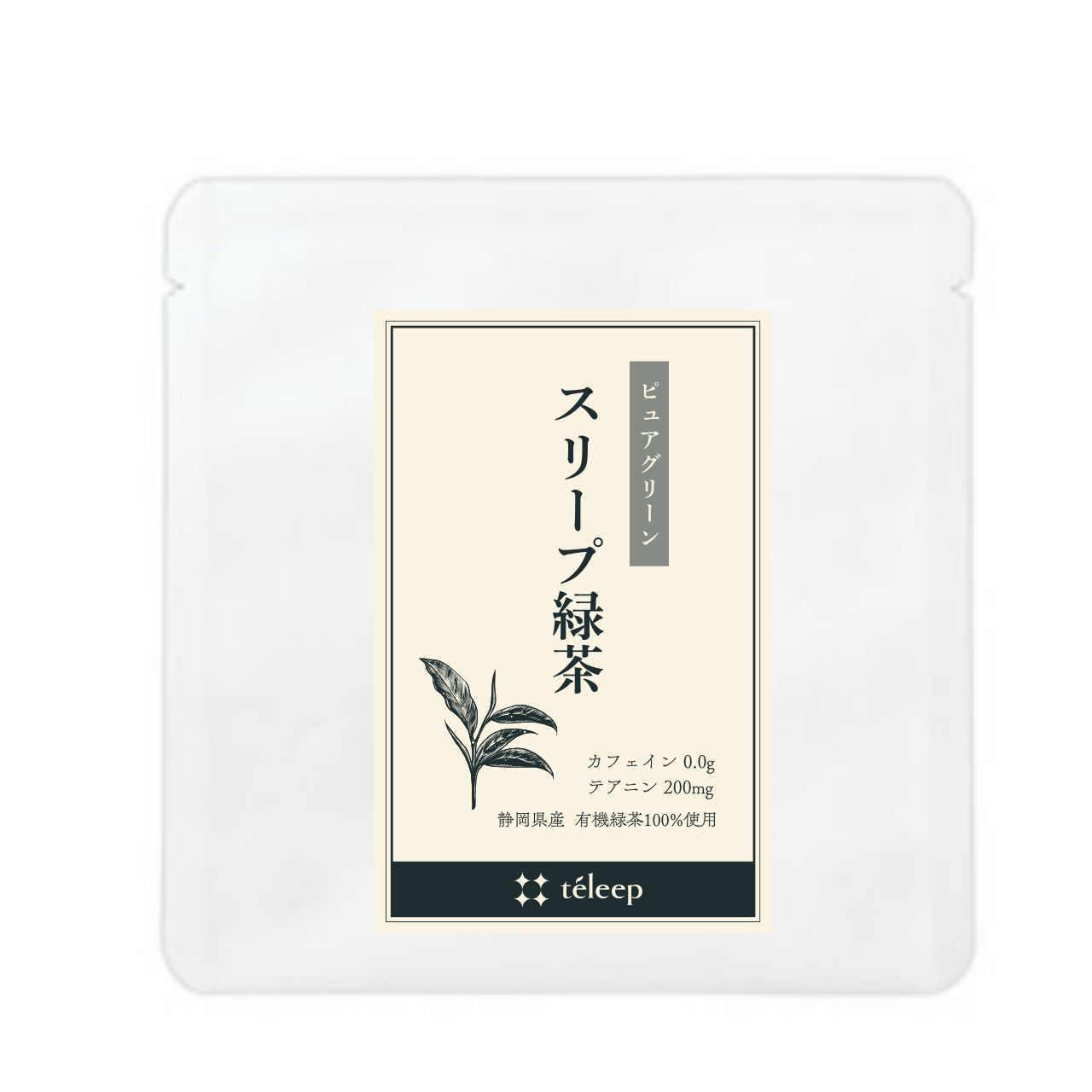 【初回限定】スリープ緑茶 30個入り(玄米ブレンド)